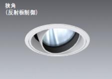 LED可調筒燈