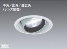 LED可調筒燈